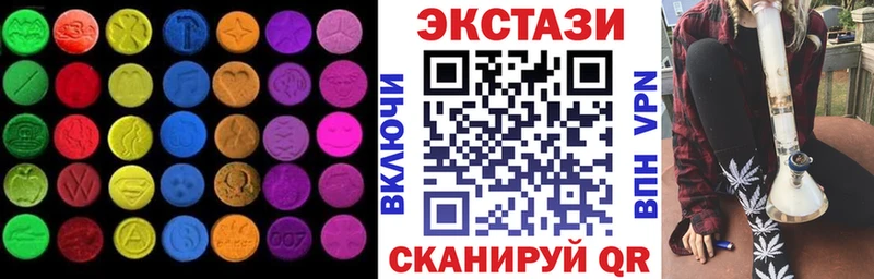 ЭКСТАЗИ Philipp Plein  Пенза 
