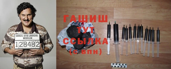 твердый Алексеевка