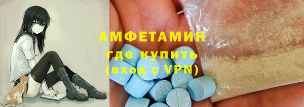Альфа ПВП Алзамай