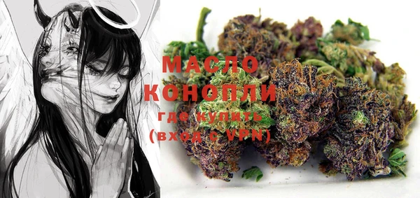 прущие крисы Пересвет