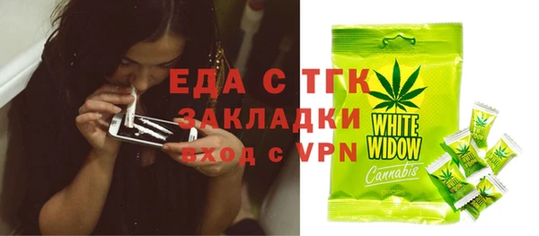 твердый Алексеевка