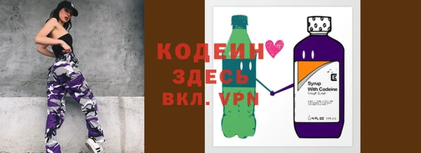 Альфа ПВП Алзамай
