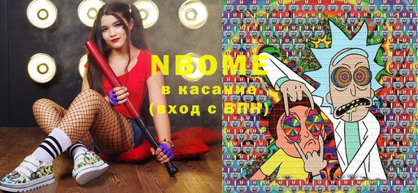 твердый Алексеевка