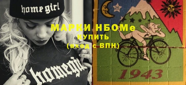 твердый Алексеевка