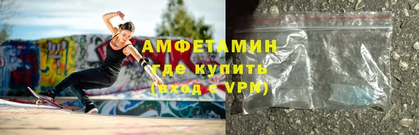 Альфа ПВП Алзамай