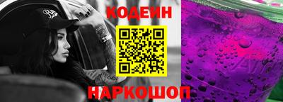 альфа пвп VHQ Мариинск