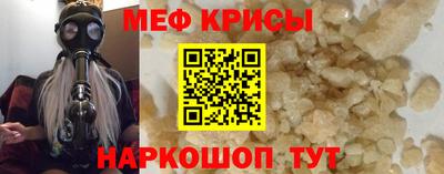 твердый Малгобек