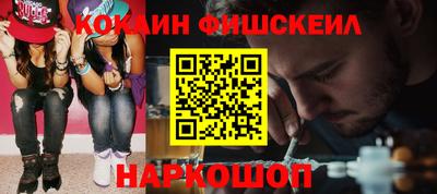 твердый Малгобек
