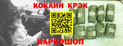 твердый Малгобек