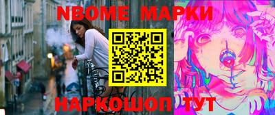 альфа пвп VHQ Мариинск