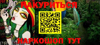 твердый Малгобек