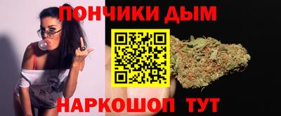 альфа пвп VHQ Мариинск