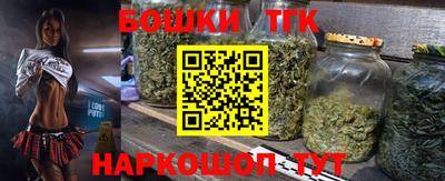 твердый Малгобек