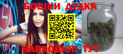 твердый Малгобек