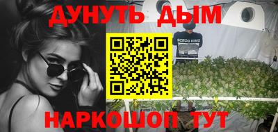 твердый Малгобек