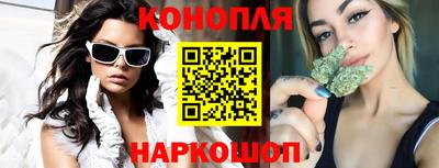 эйфоретик Малоярославец