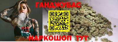 твердый Малгобек