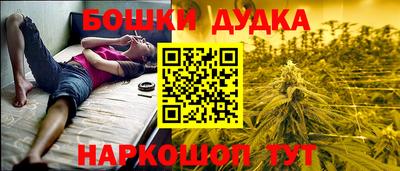 альфа пвп VHQ Мариинск