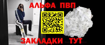 твердый Малгобек