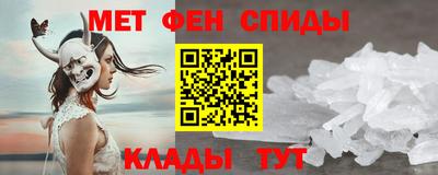 твердый Малгобек