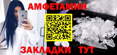 твердый Малгобек