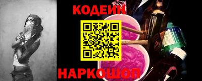 альфа пвп VHQ Мариинск
