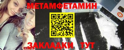твердый Малгобек