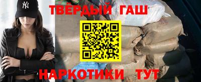 эйфоретик Малоярославец