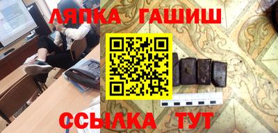 эйфоретик Малоярославец