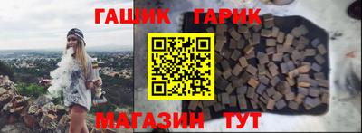 эйфоретик Малоярославец