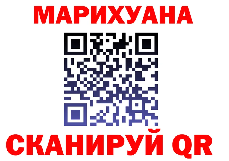 COCAIN VHQ как войти это hydra Пенза