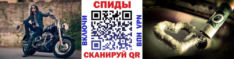 где продают наркотики  Пенза  Первитин Декстрометамфетамин 99.9% 