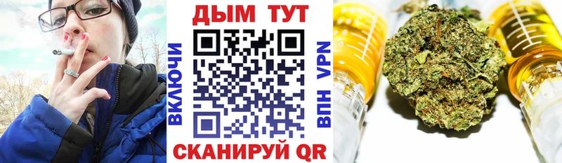 Канабис OG Kush  магазин    Пенза 
